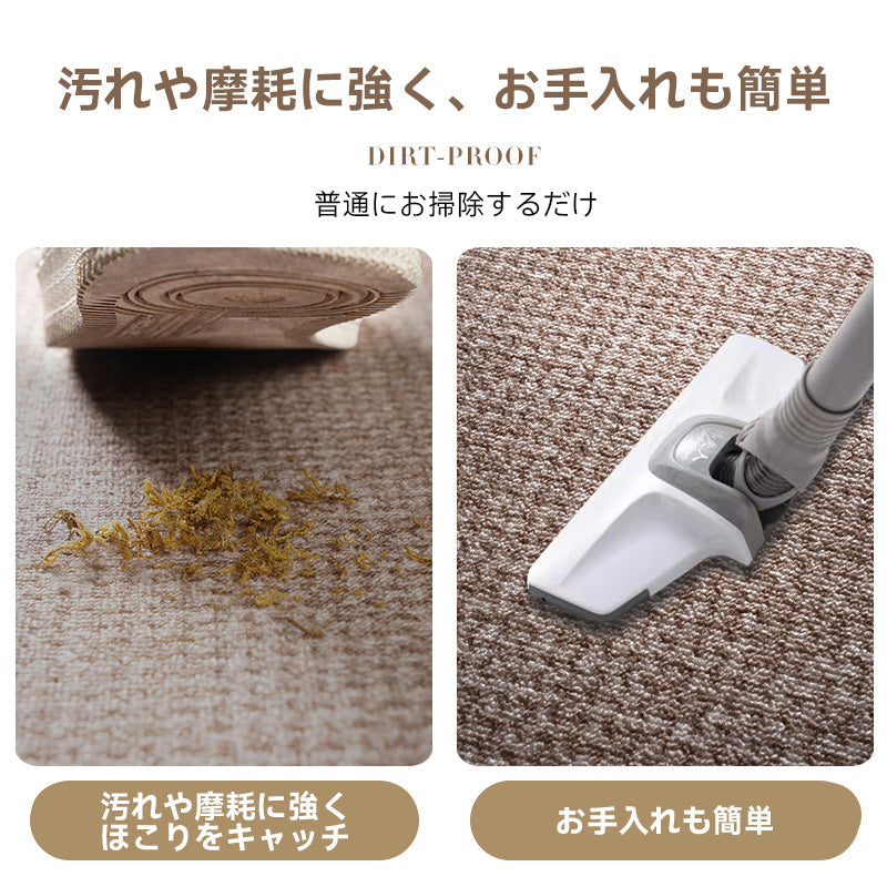 サイザル麻玄関マット