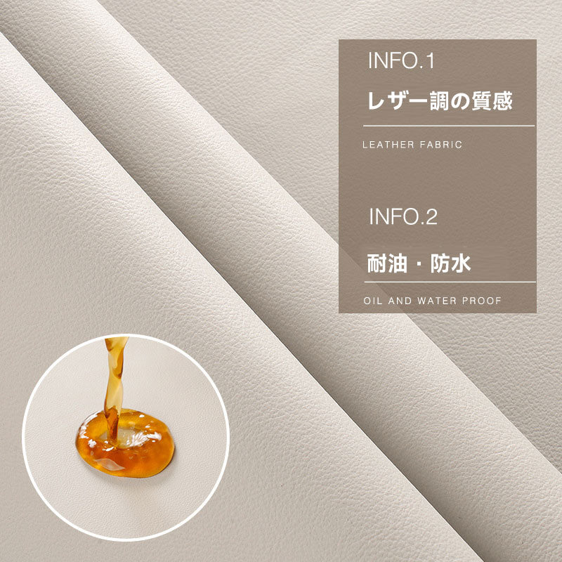 Leather-look table mat