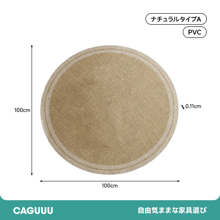 Leather-look table mat