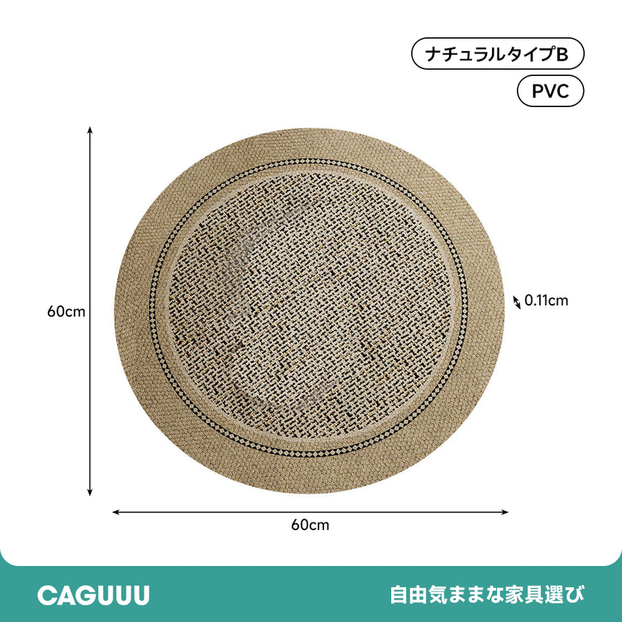 Leather-look table mat