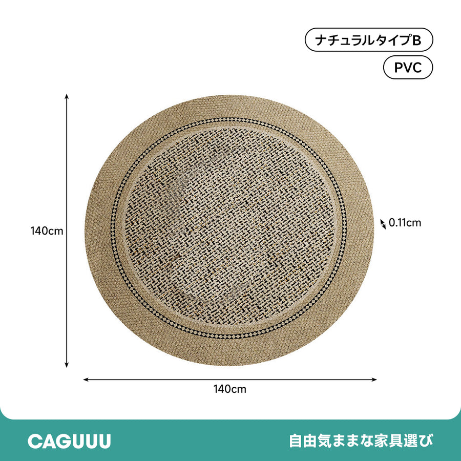 Leather-look table mat