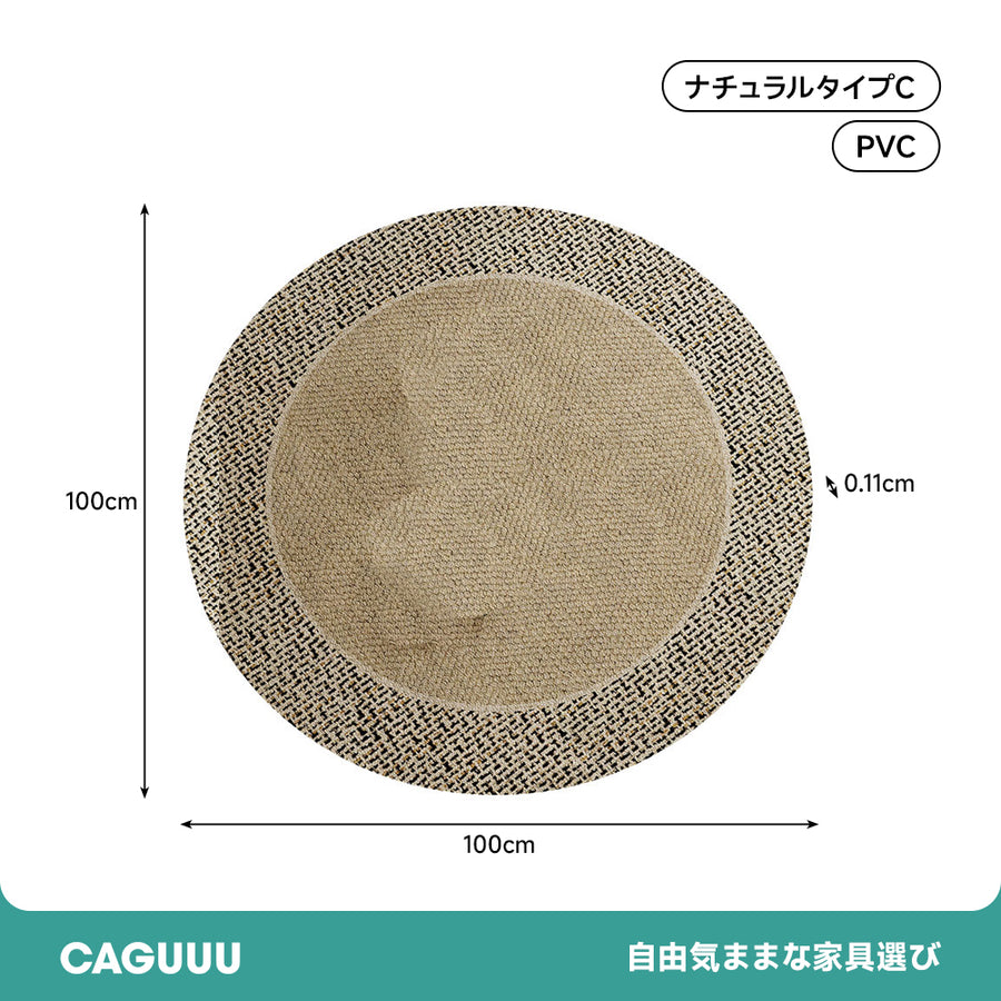 Leather-look table mat