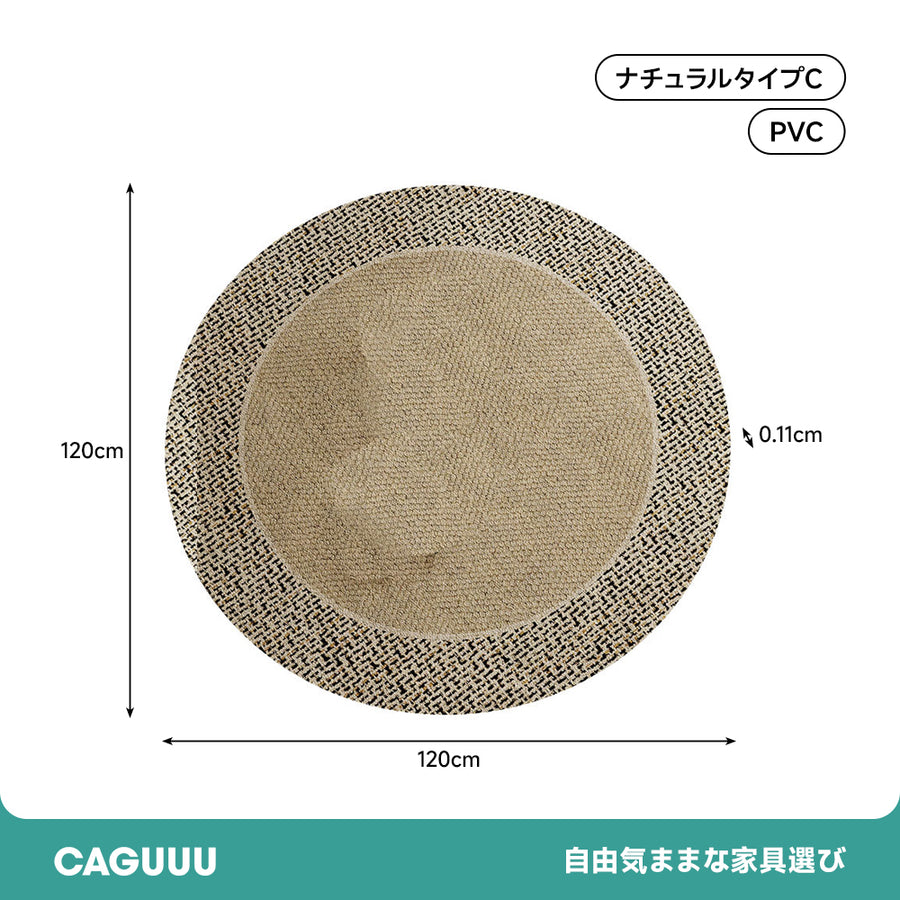 Leather-look table mat
