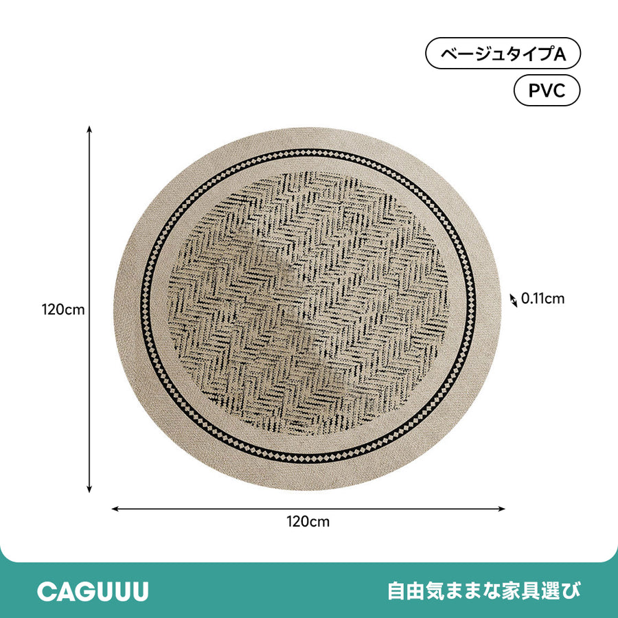 Leather-look table mat