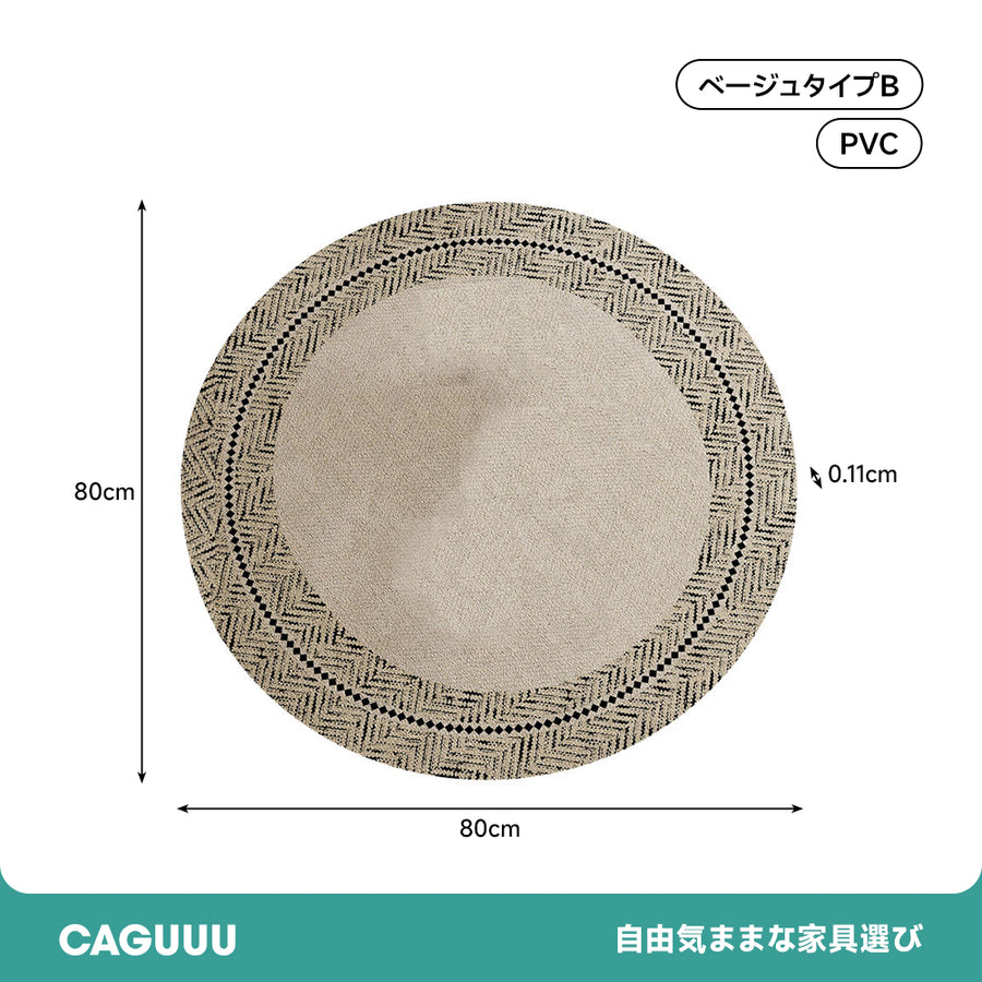 Leather-look table mat