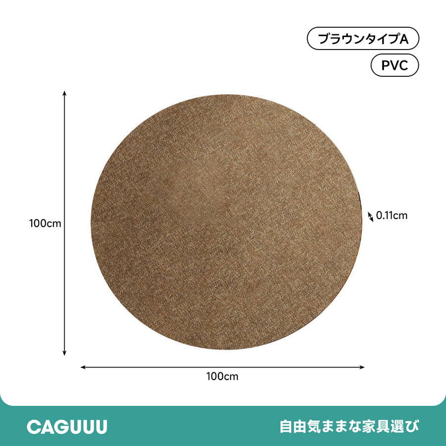 Leather-look table mat