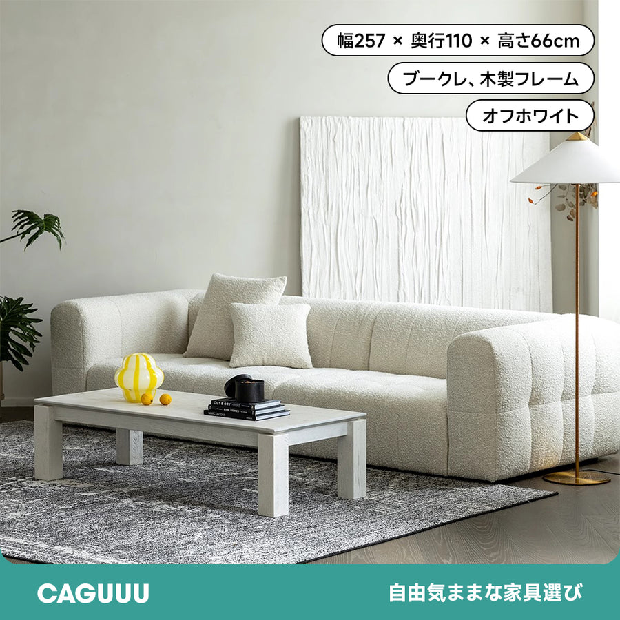 Italian modern living sofa