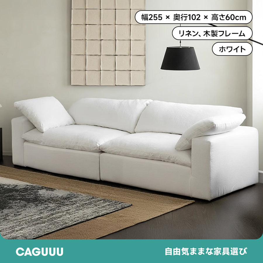 Cotton Linen Fabric Sofa