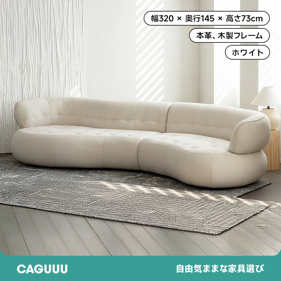 Luxury genuine leather modern living sofa