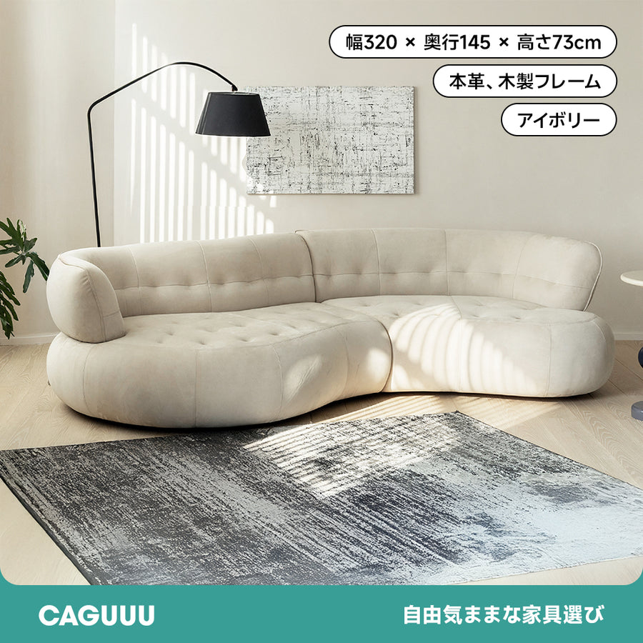 Luxury genuine leather modern living sofa