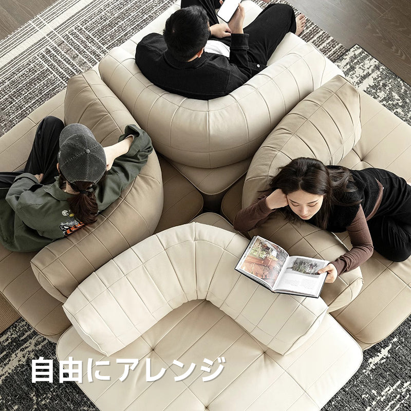 Modular Lounge Sofa