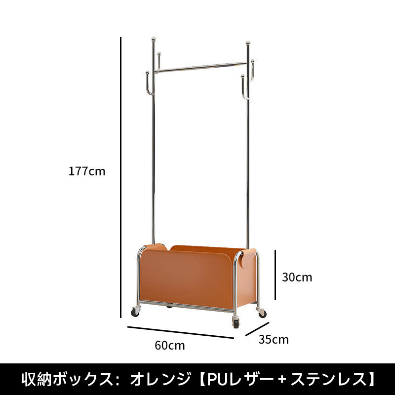 Rolling hanger rack with storage box