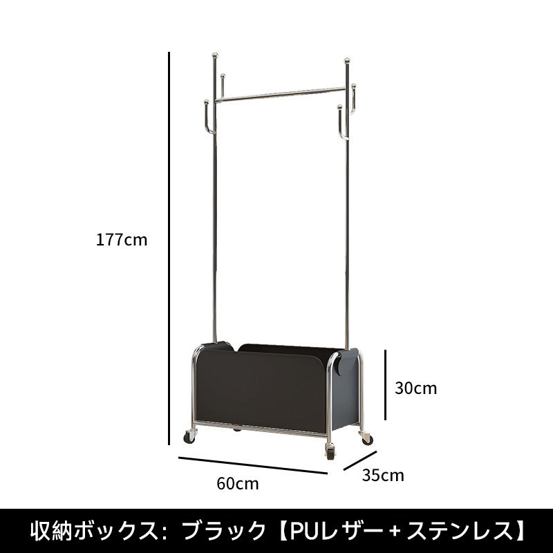 Rolling hanger rack with storage box