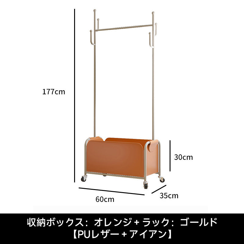 Rolling hanger rack with storage box