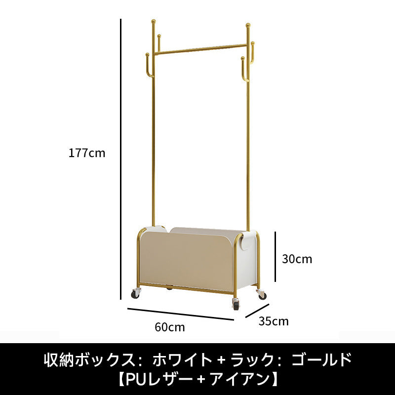 Rolling hanger rack with storage box