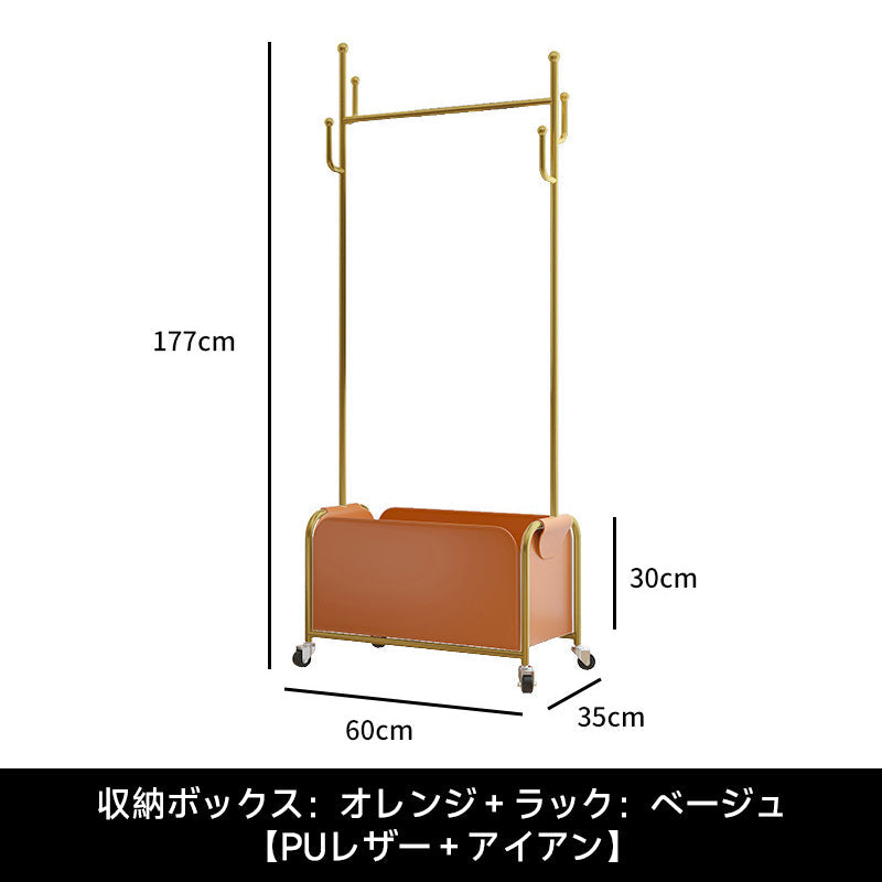 Rolling hanger rack with storage box