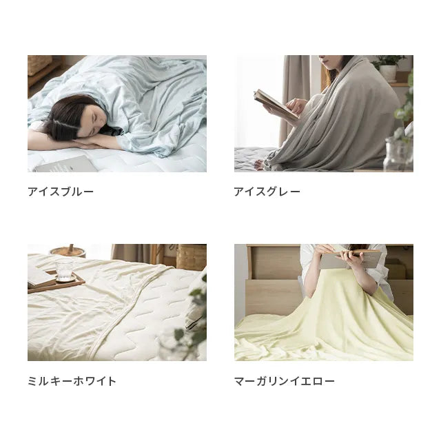 Cooling Blanket D Regular