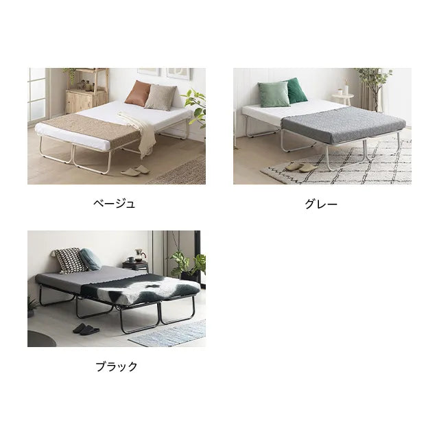 Folding pipe bed [S/SD/D]