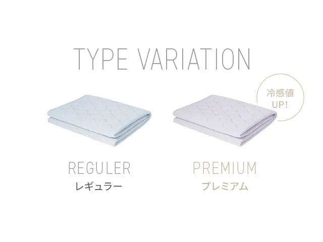 Cooling Pad Premium S