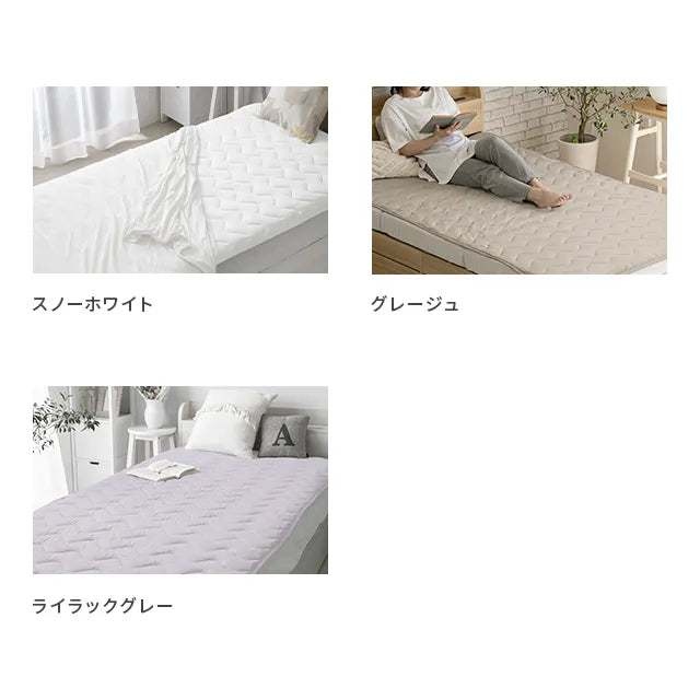 Cooling Pad Premium S