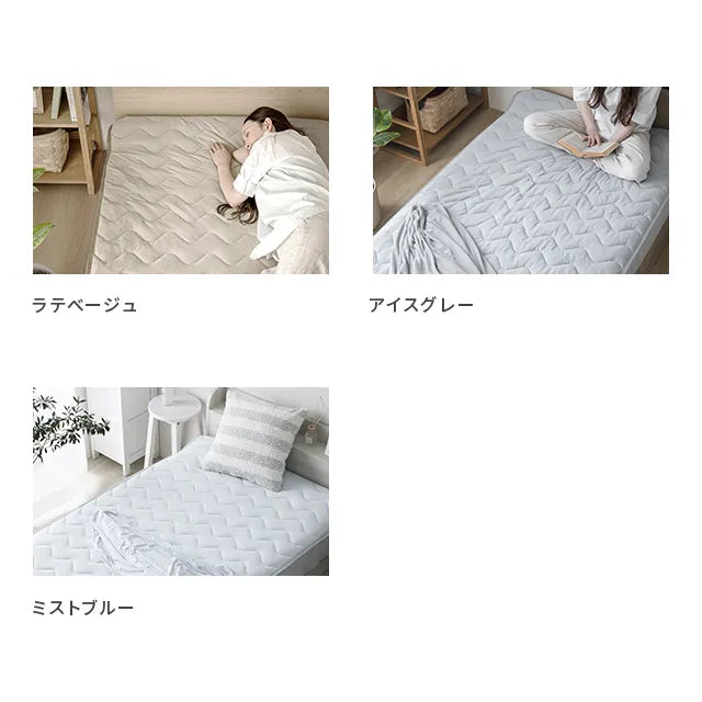 Cooling Pad Premium S