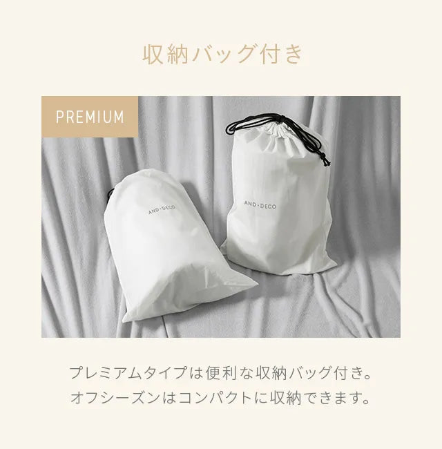Cooling Pad Premium S