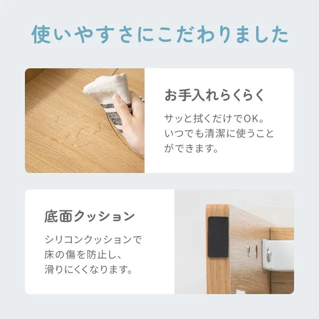 3段階高さ調節 2WAYトイレステップ