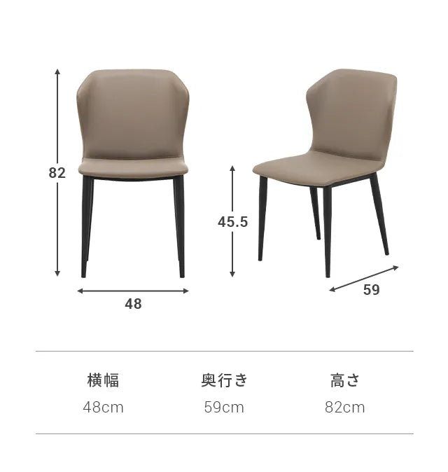 天然木ダイニング 5点セット幅138cm