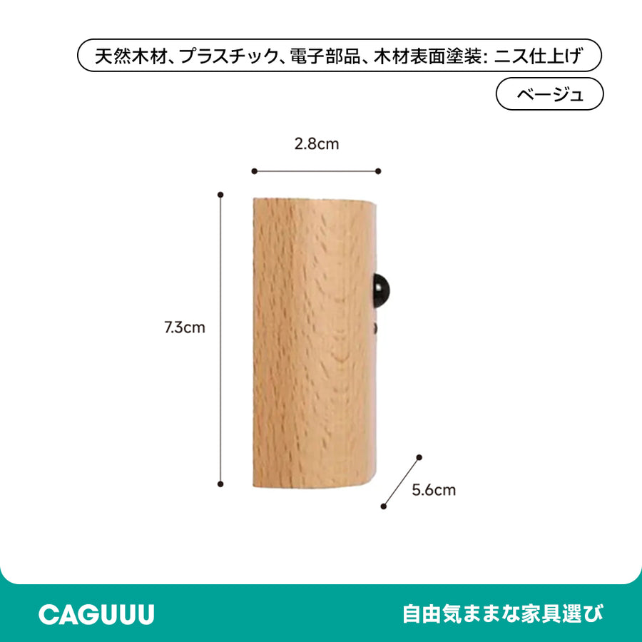 波ガラスコーヒーテーブル