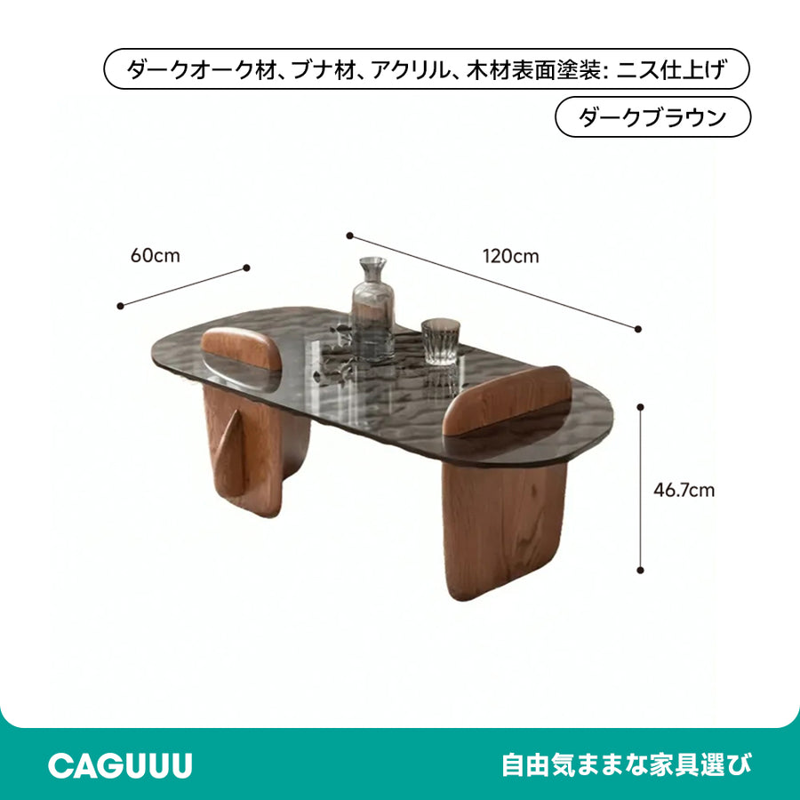 波ガラスコーヒーテーブル