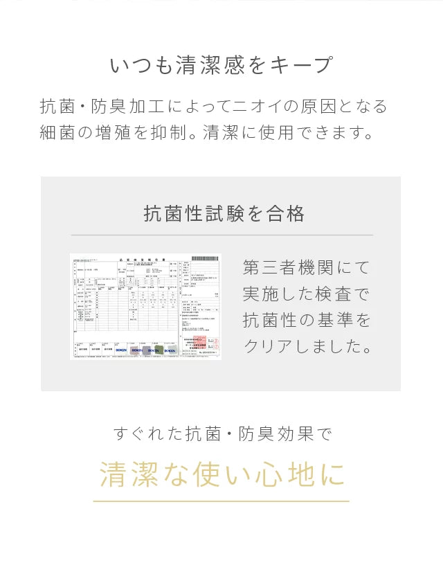 枕カバー マイクロファイバー