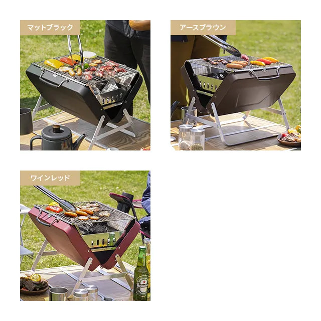 折りたたみ式 ポータブルBBQコンロ