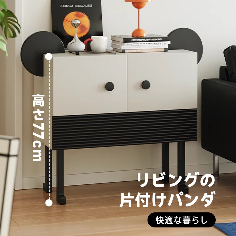 Panda-shaped monotone side chest