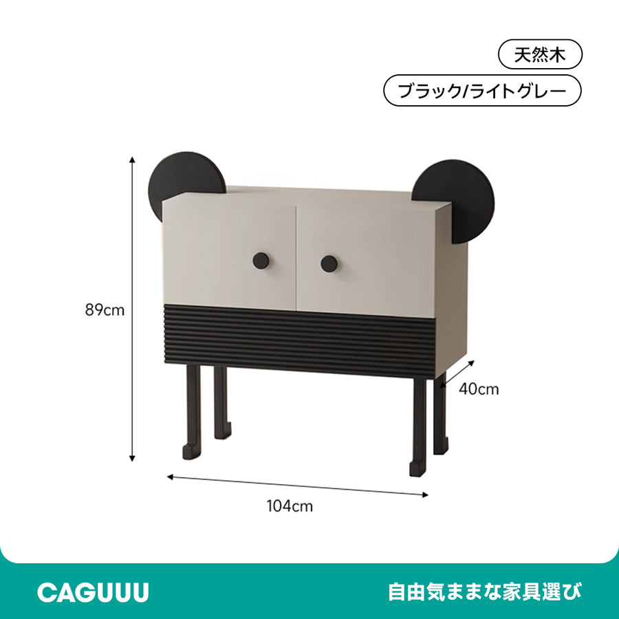 Panda-shaped monotone side chest