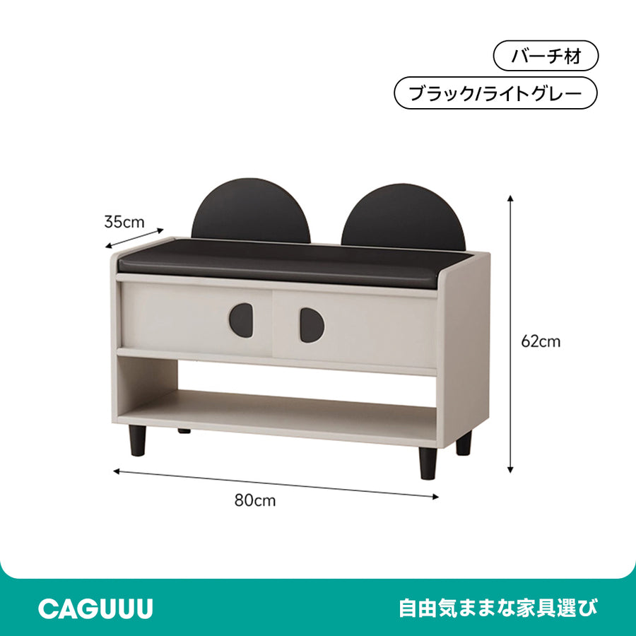 Monotone entrance shoe rack