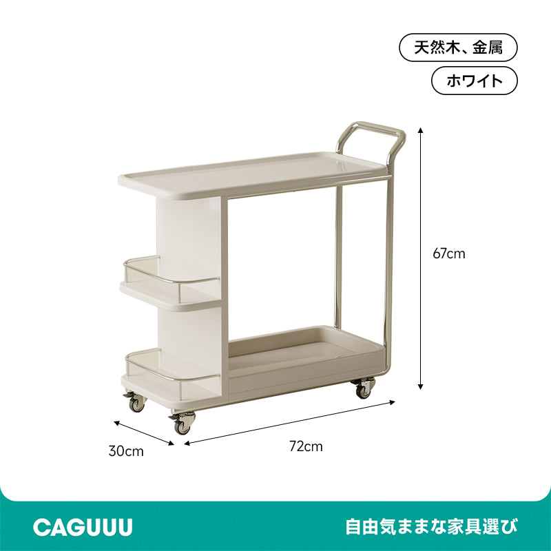 Simple Kitchen Cart