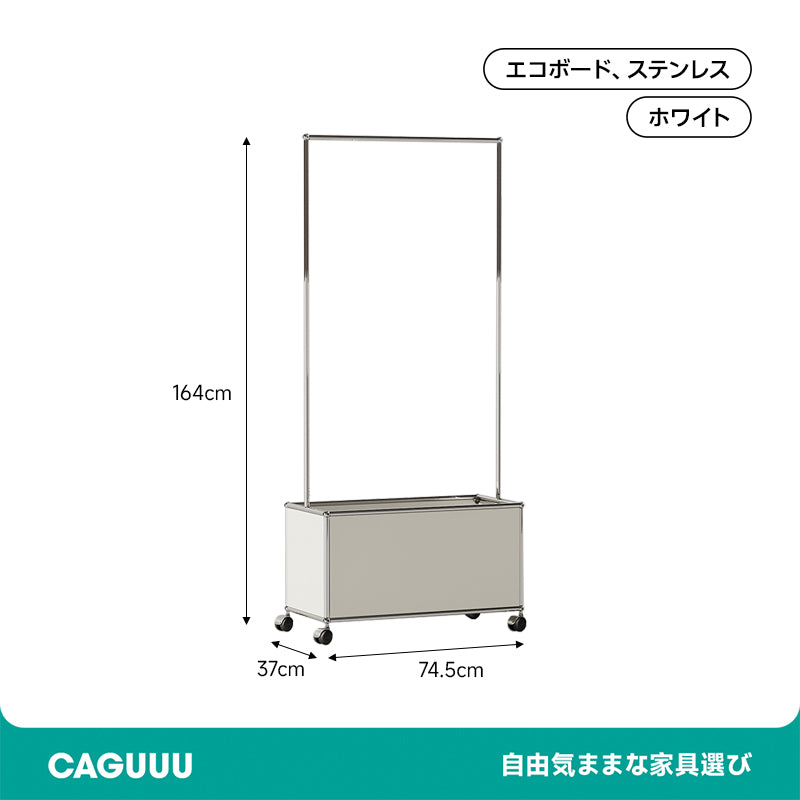 Modern and simple hanger stand
