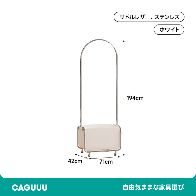 Leather-look hanger rack