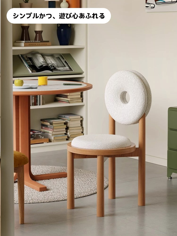 Donut Cushion Chair