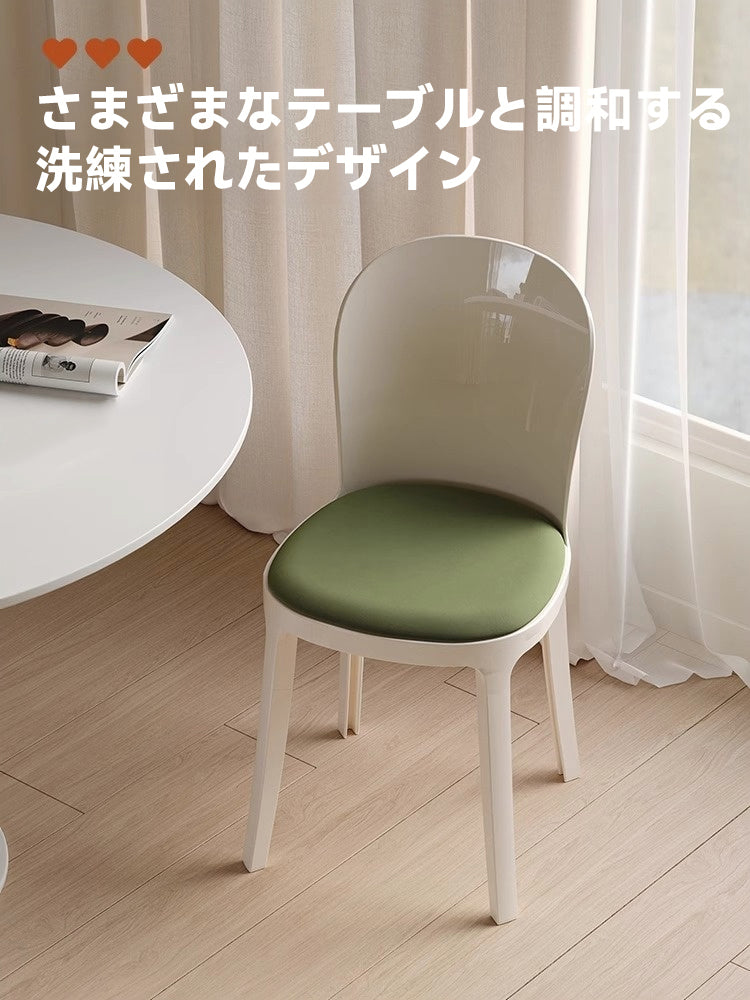 Crystal-look dining chair