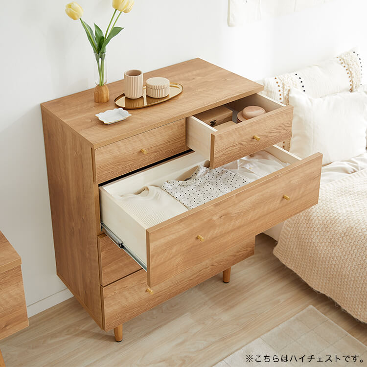 Japanese-made chest of drawers, wood grain, brass, high chest