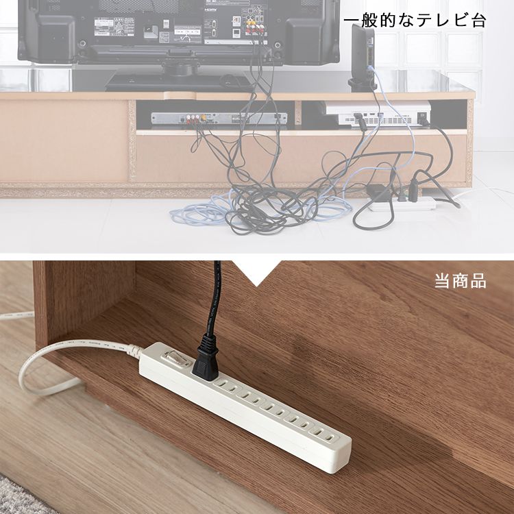 Wood grain TV stand with large storage capacity