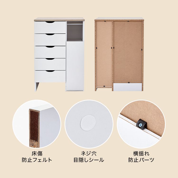 Laundry storage Laundry chest Towel storage Sanitary storage