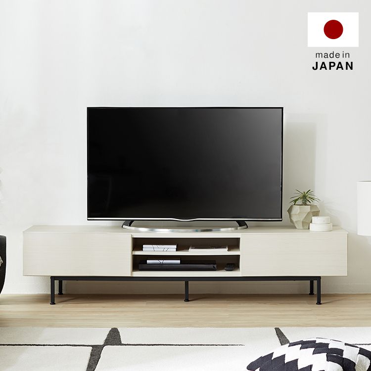 TV stand, made in Japan, low TV stand, suitable for 49-inch TVs, semi-finished product, steel legs