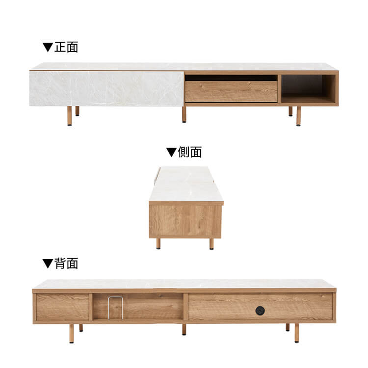 Stylish stone-like TV stand
