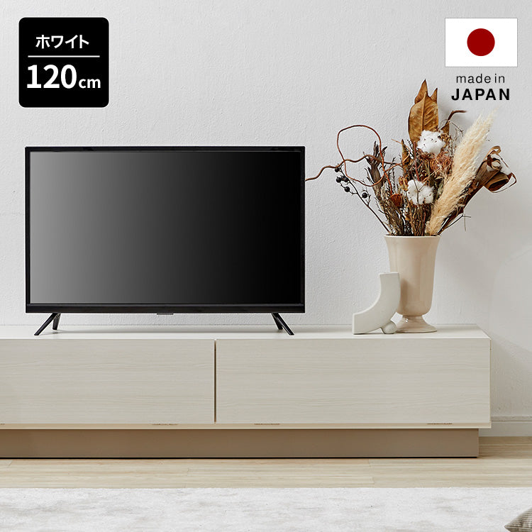 Wooden TV stand, made in Japan, 2 doors
