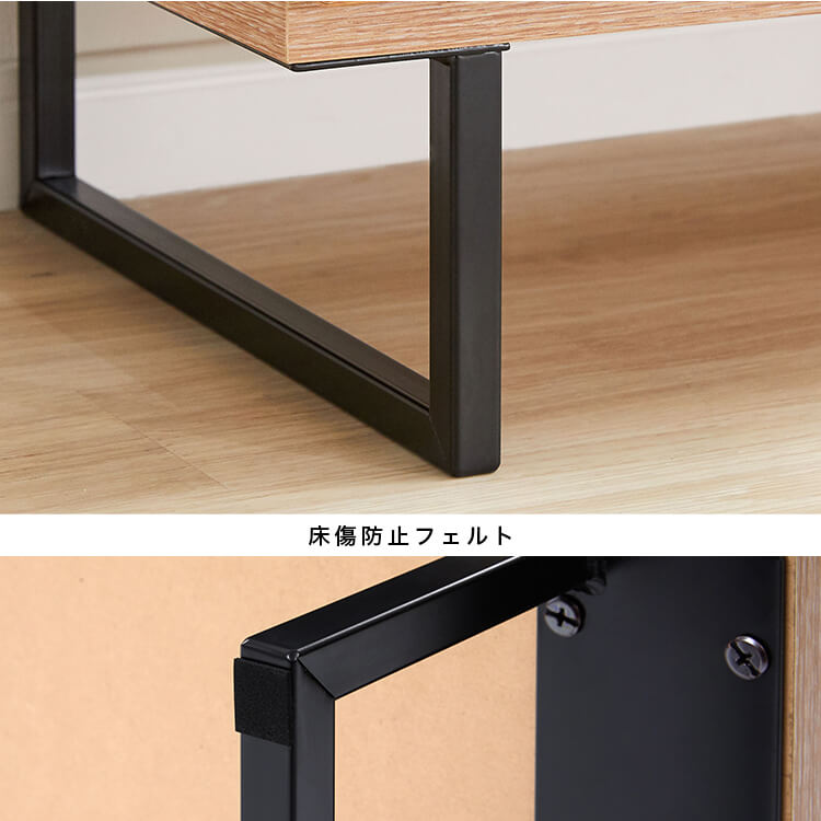 Stylish wooden TV stand with steel legs