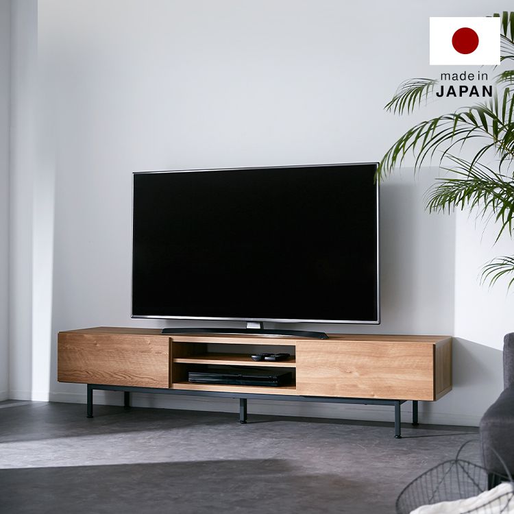 TV stand, made in Japan, low TV stand, suitable for 49-inch TVs, semi-finished product, steel legs