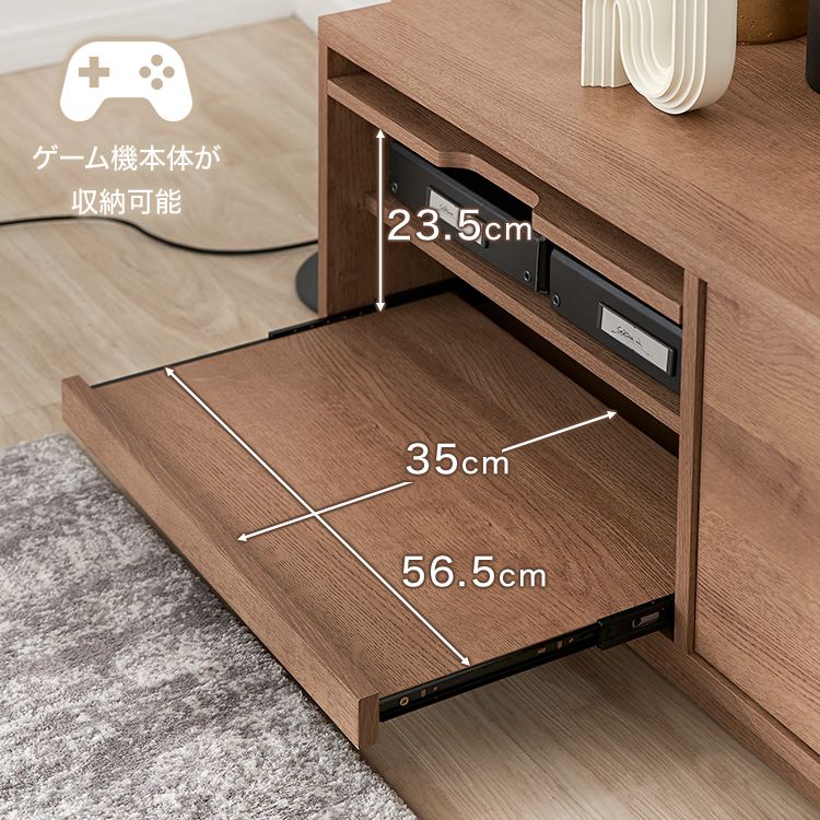 Wood grain TV stand with large storage capacity