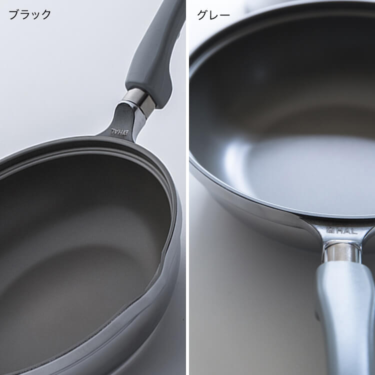 万能無水鍋 23cm HAL